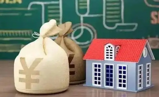 驻马店支付宝公积金提取多久到账（支付宝里公积金提取多久到账）